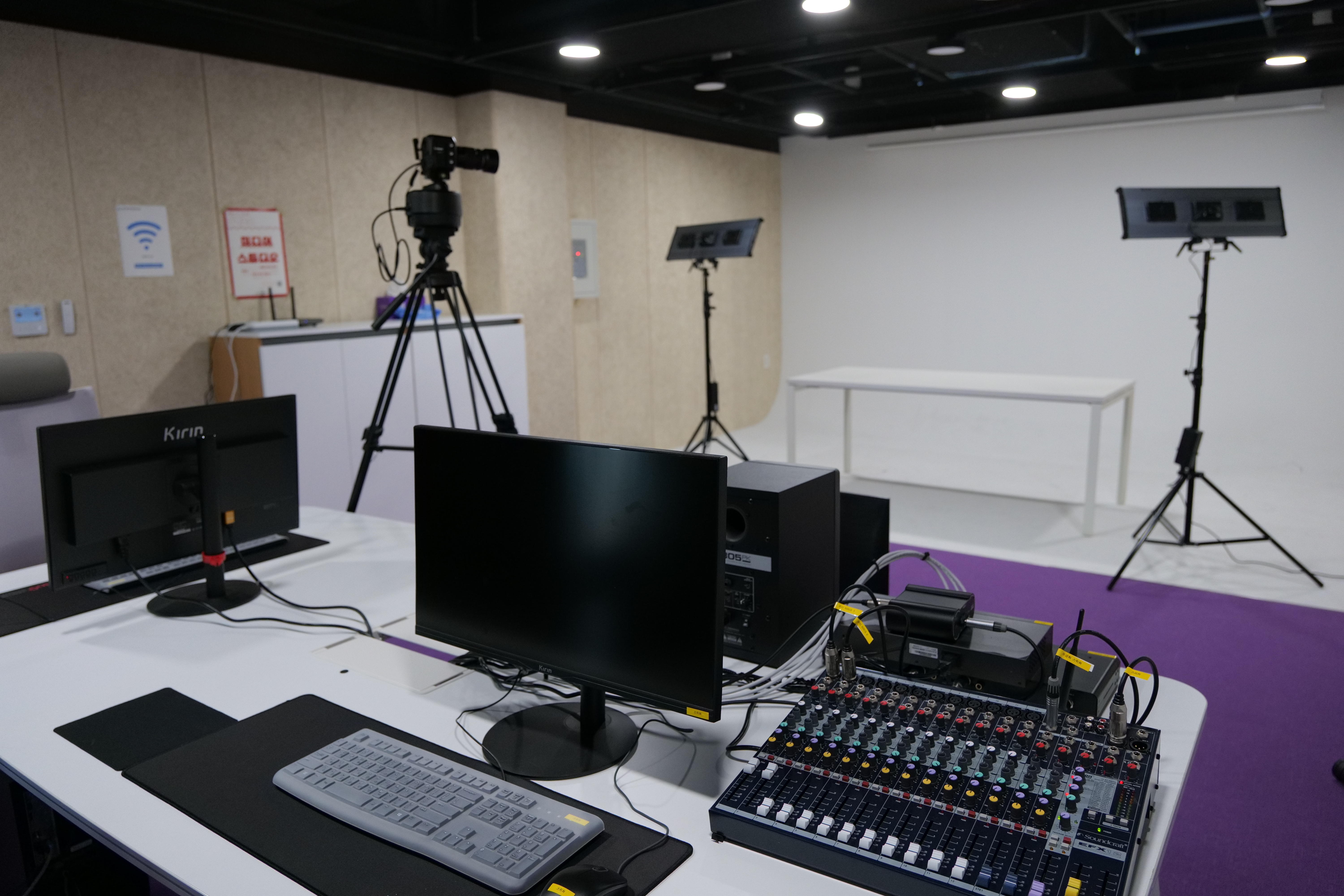 미디어스튜디오